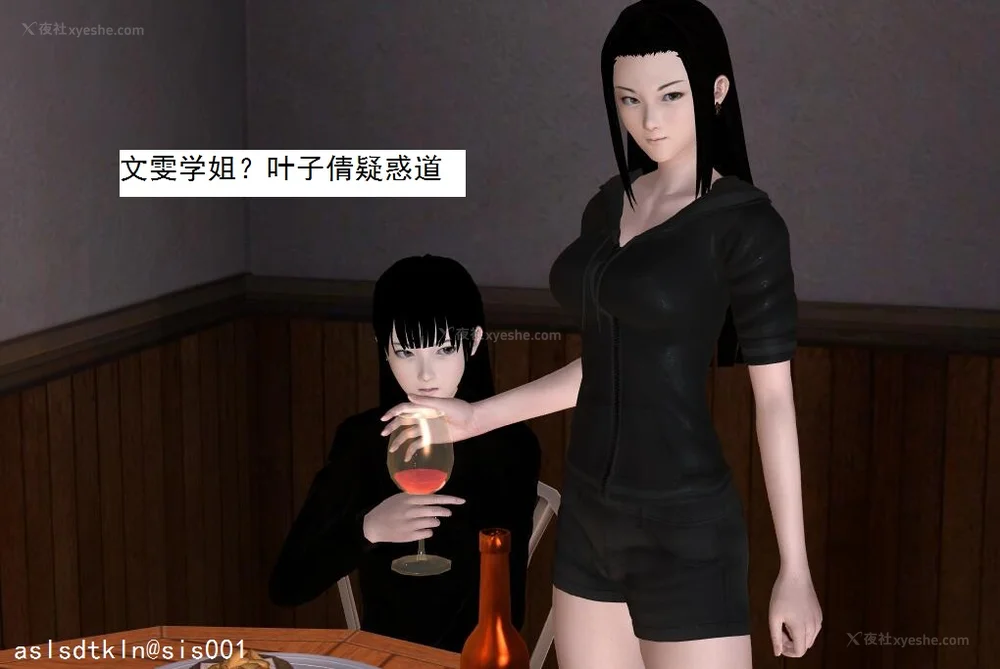 1559P - 校园奴隶契约 20-38