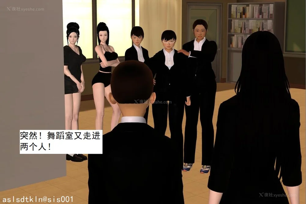 156P - 校园奴隶契约 20-38