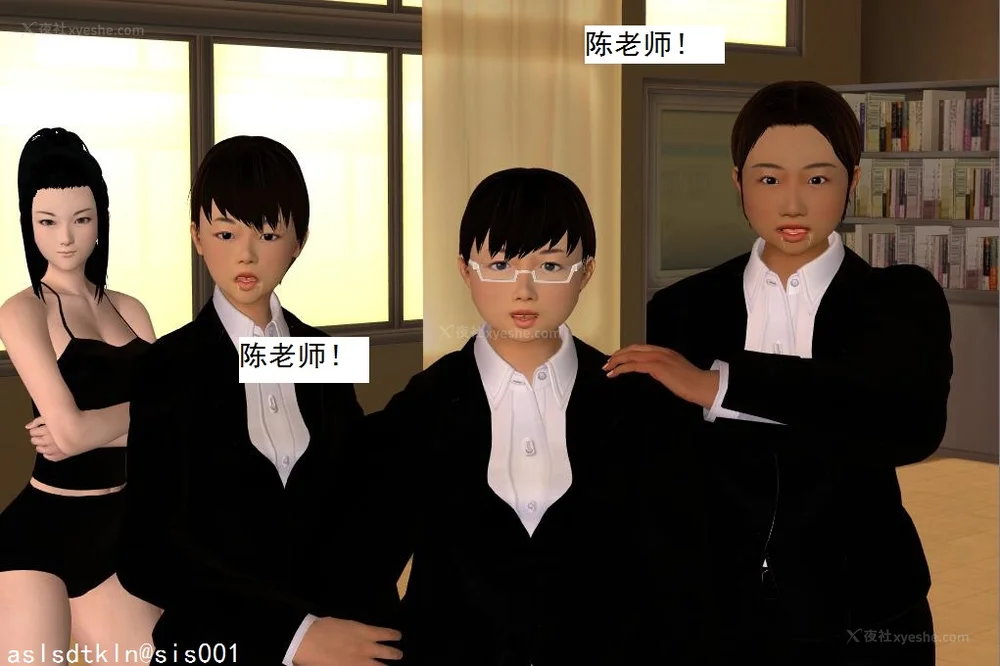 157P - 校园奴隶契约 20-38