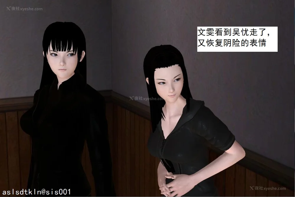 1586P - 校园奴隶契约 20-38