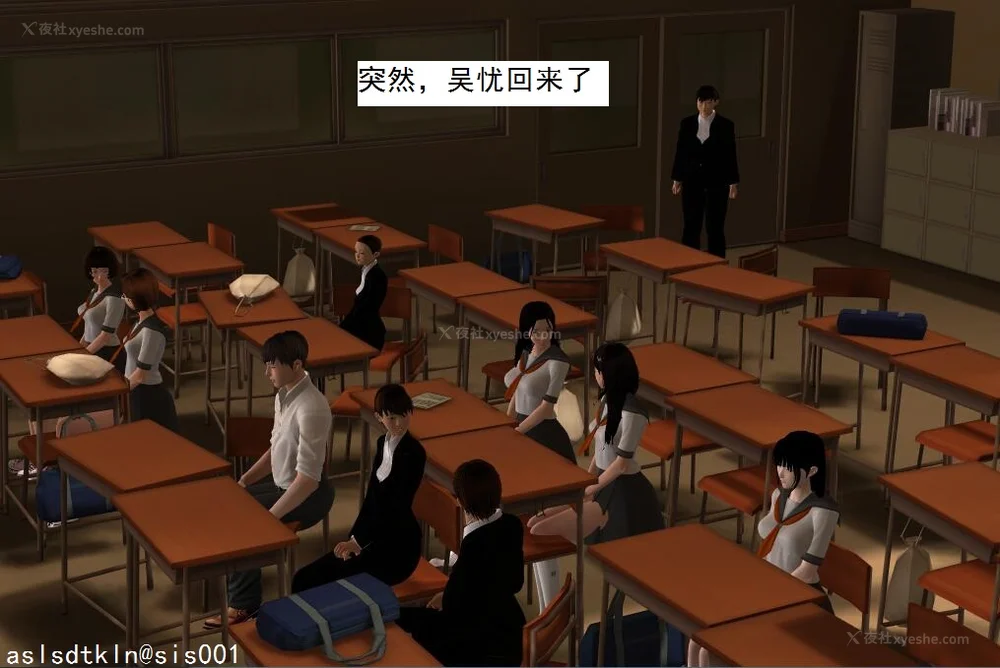 1607P - 校园奴隶契约 20-38