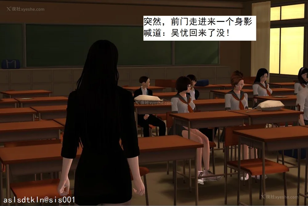 1612P - 校园奴隶契约 20-38