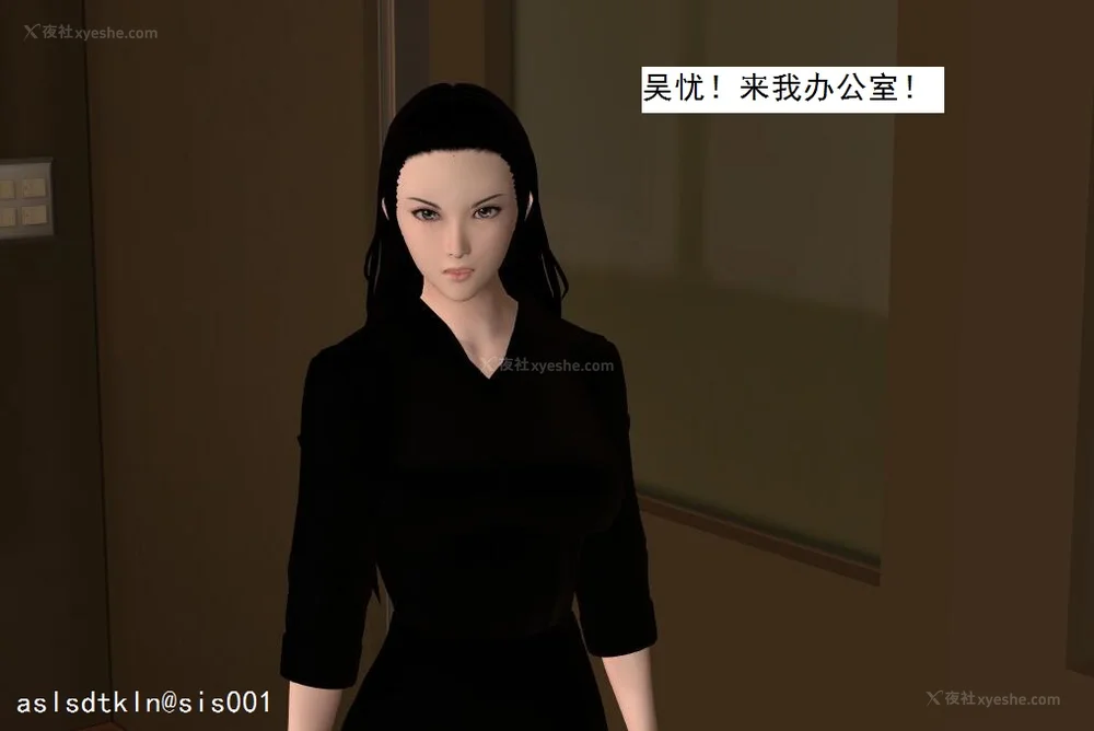 1613P - 校园奴隶契约 20-38