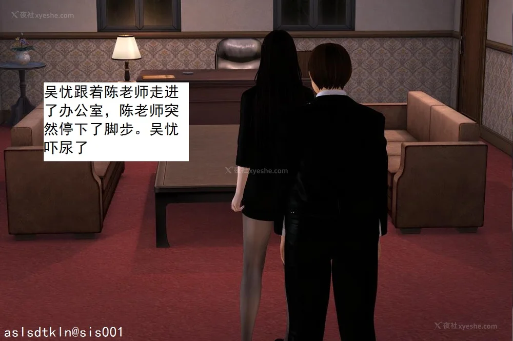 1615P - 校园奴隶契约 20-38