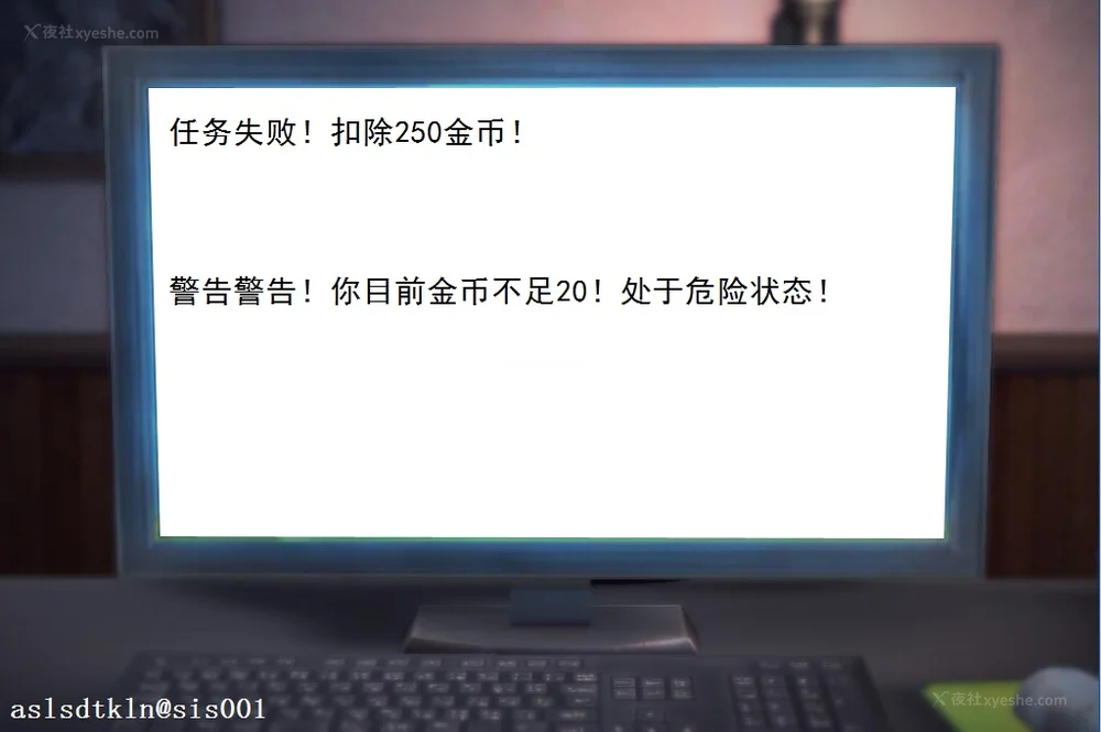 163P - 校园奴隶契约 20-38