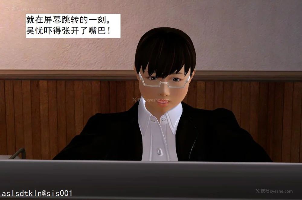 165P - 校园奴隶契约 20-38