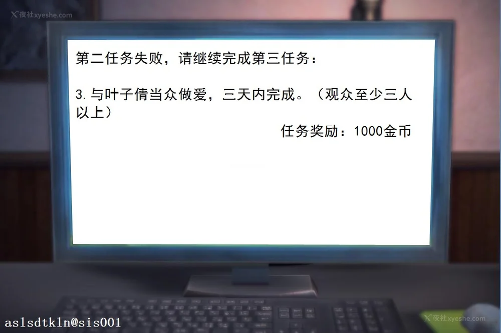 166P - 校园奴隶契约 20-38