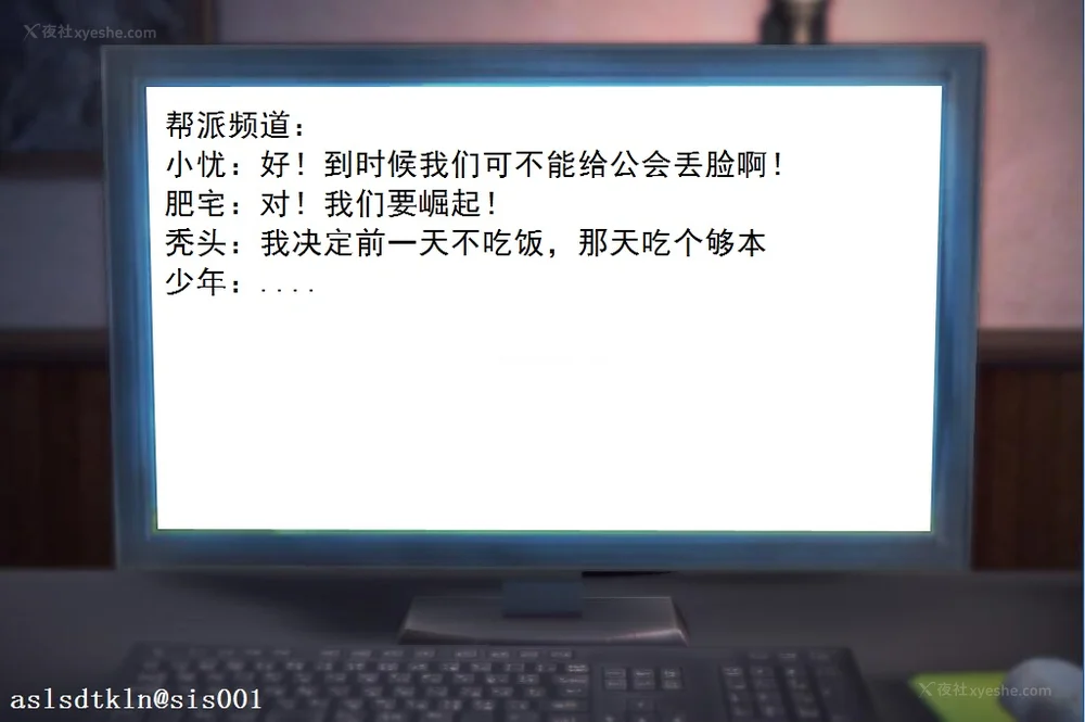 1674P - 校园奴隶契约 20-38