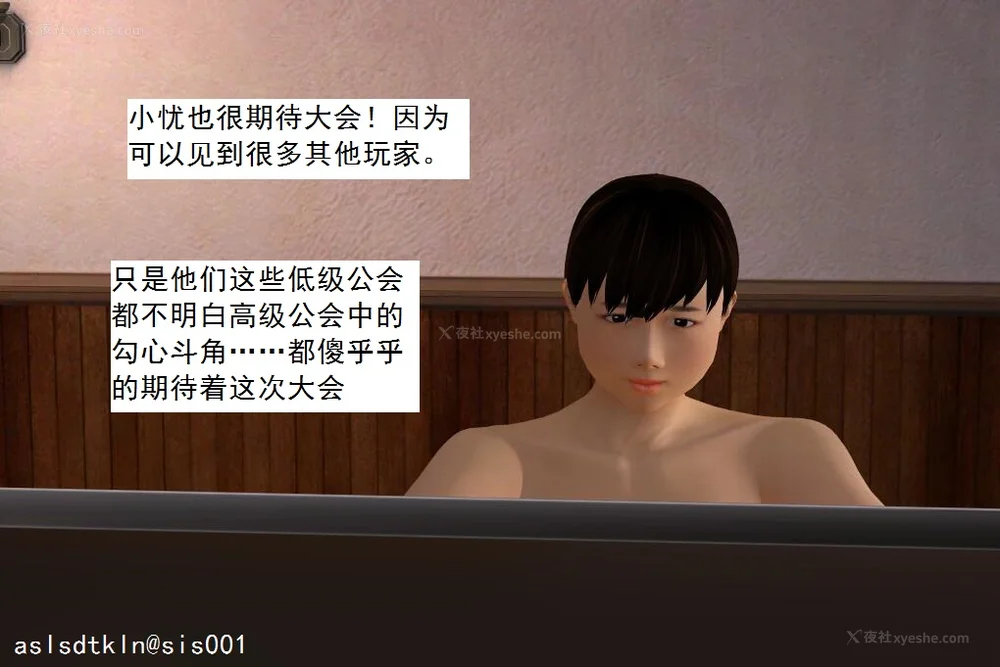 1675P - 校园奴隶契约 20-38