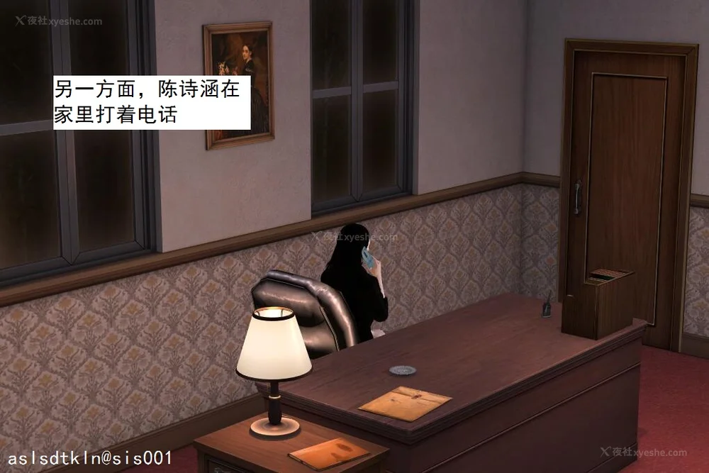 1676P - 校园奴隶契约 20-38