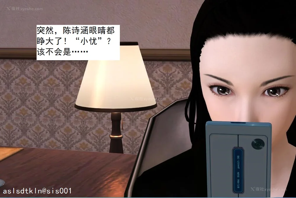 1682P - 校园奴隶契约 20-38