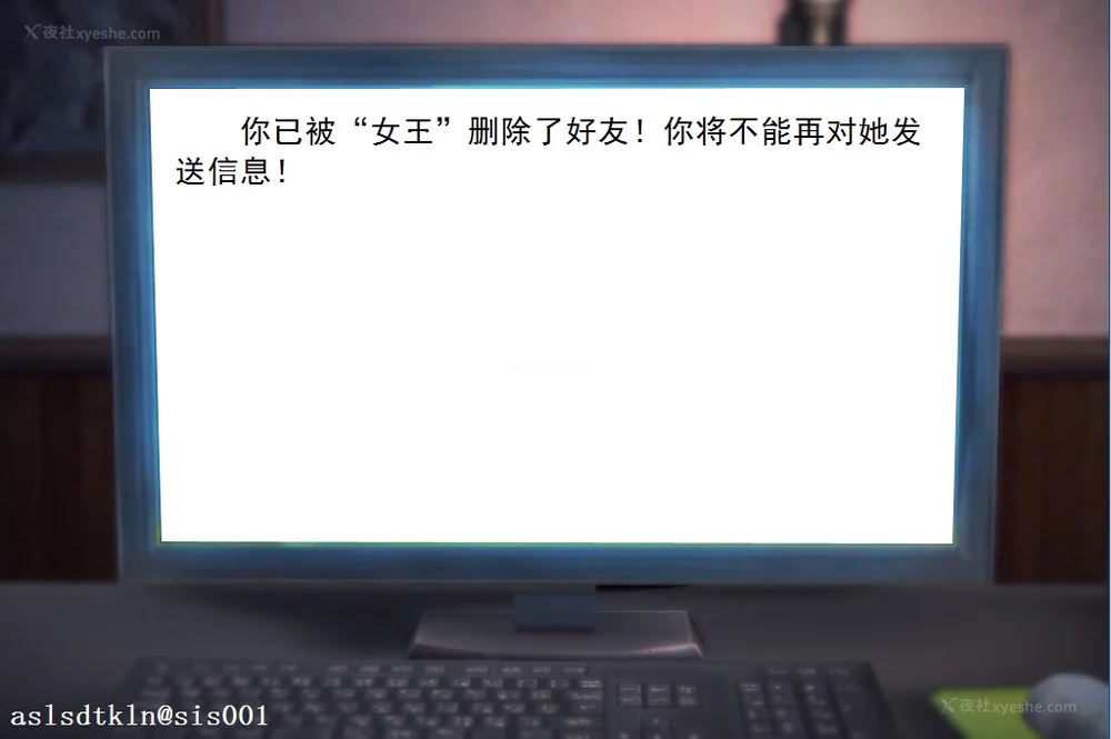 169P - 校园奴隶契约 20-38