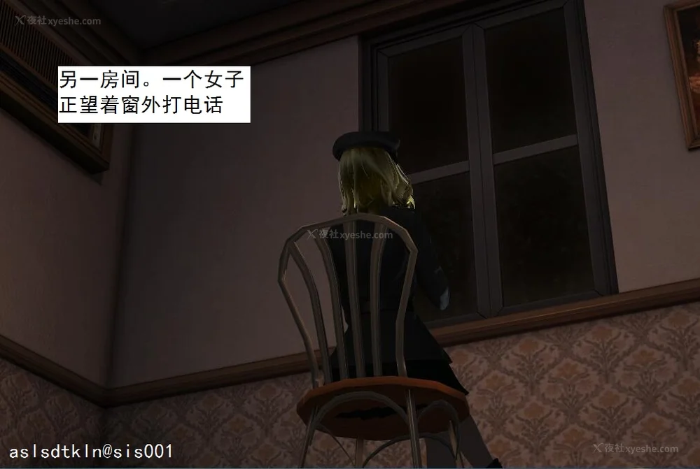 1693P - 校园奴隶契约 20-38