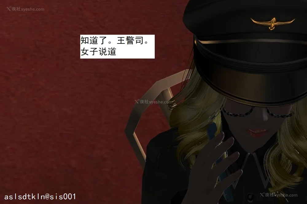 1695P - 校园奴隶契约 20-38