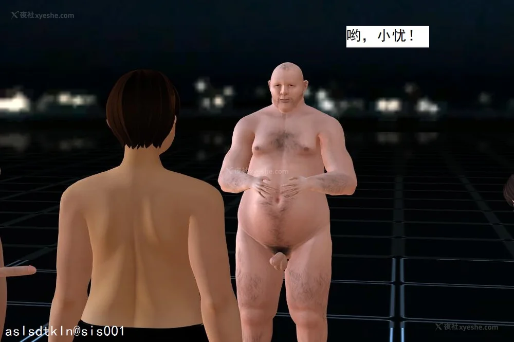 1701P - 校园奴隶契约 20-38