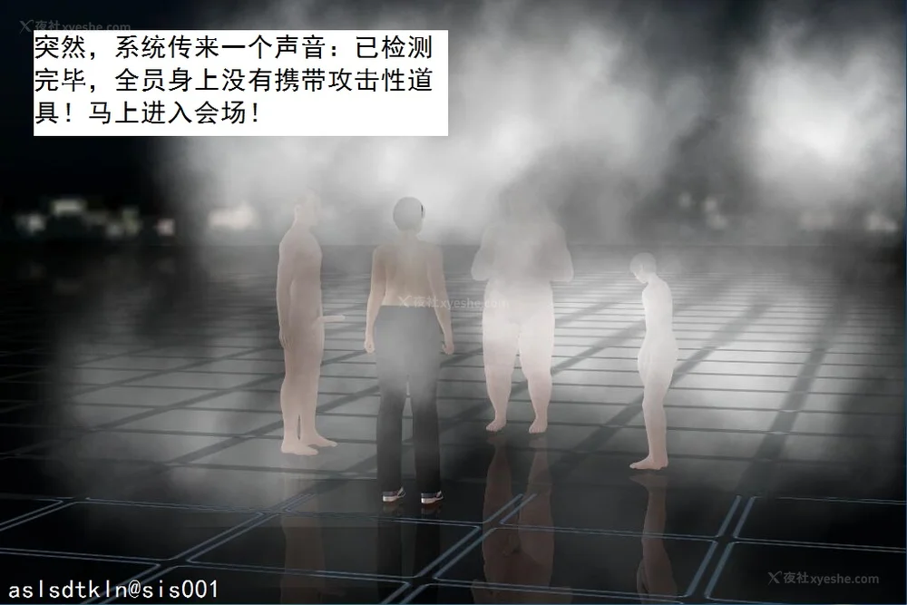 1702P - 校园奴隶契约 20-38