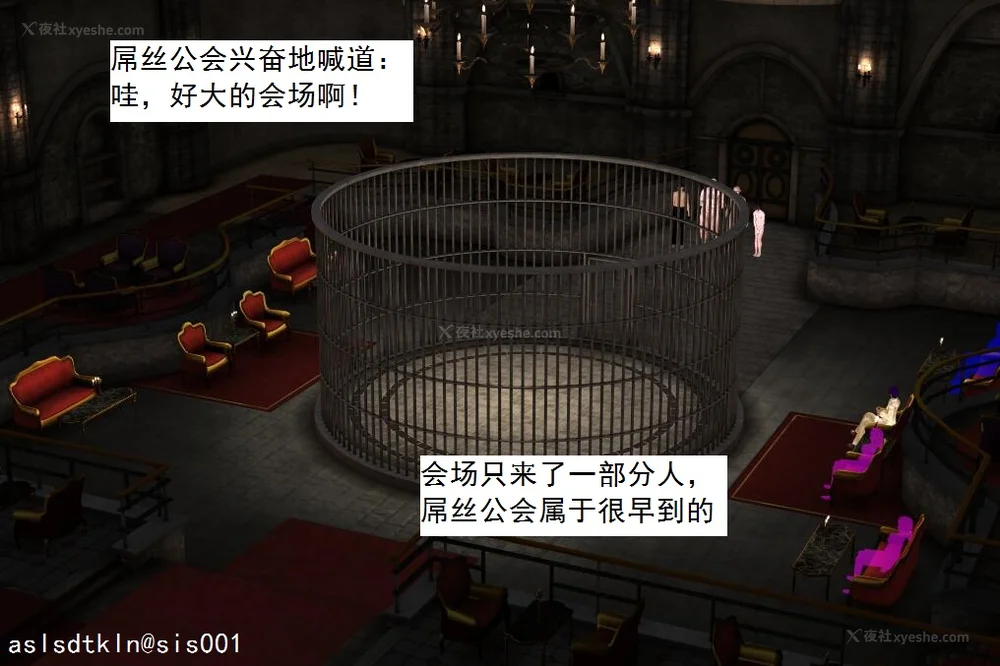 1704P - 校园奴隶契约 20-38