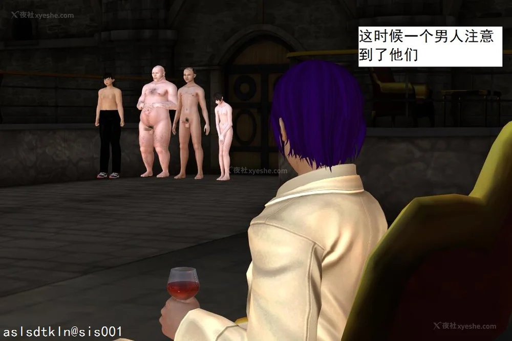 1705P - 校园奴隶契约 20-38