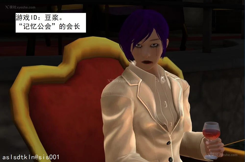 1706P - 校园奴隶契约 20-38