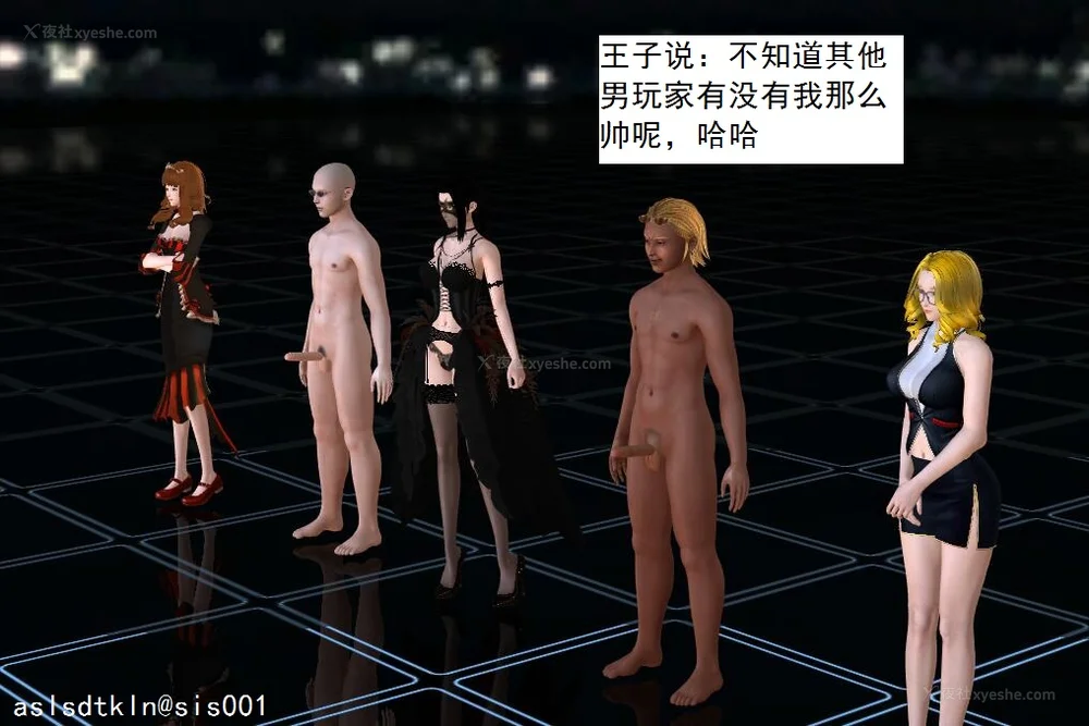 1715P - 校园奴隶契约 20-38