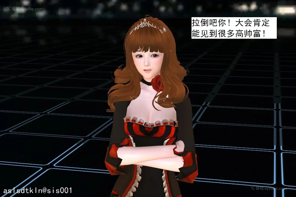 1716P - 校园奴隶契约 20-38