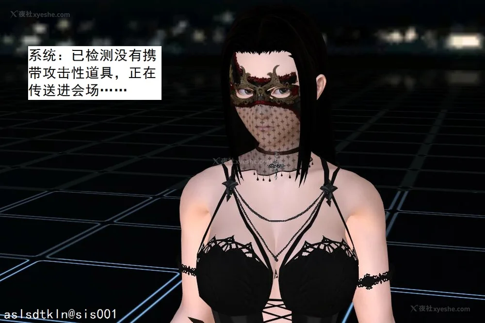 1717P - 校园奴隶契约 20-38