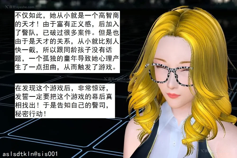 1719P - 校园奴隶契约 20-38