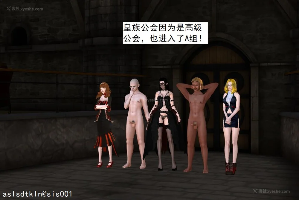 1721P - 校园奴隶契约 20-38