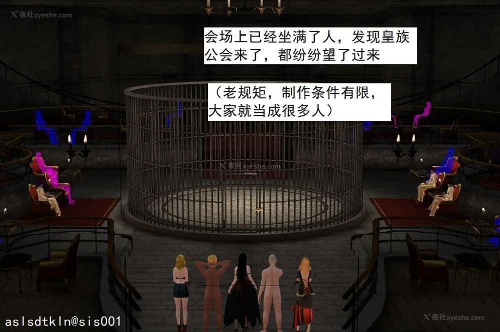 1722P - 校园奴隶契约 20-38