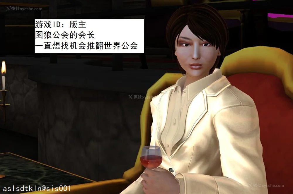 1724P - 校园奴隶契约 20-38