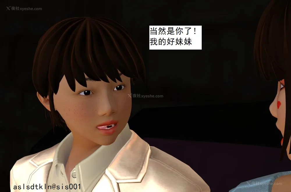 1728P - 校园奴隶契约 20-38