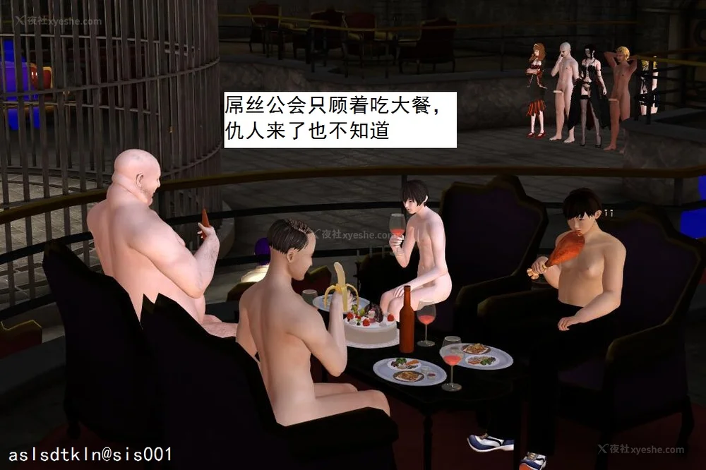 1730P - 校园奴隶契约 20-38