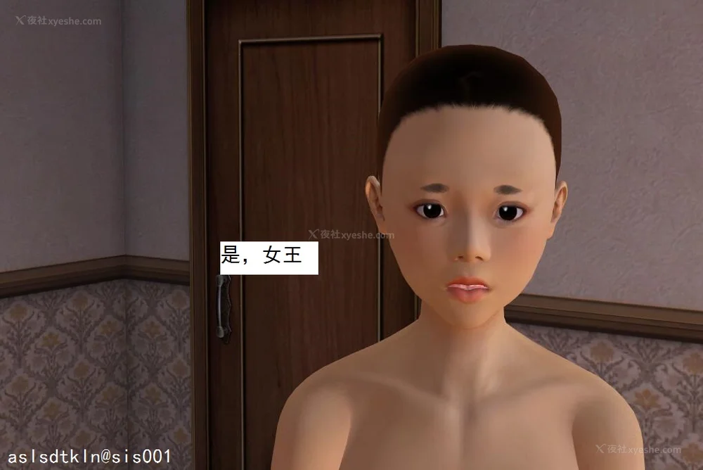 173P - 校园奴隶契约 20-38