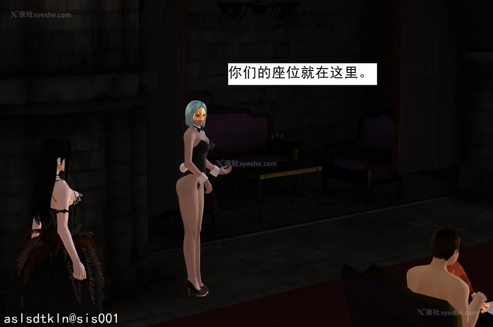 1736P - 校园奴隶契约 20-38