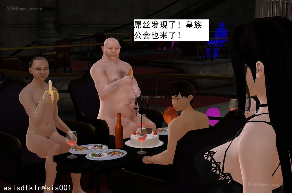 1737P - 校园奴隶契约 20-38