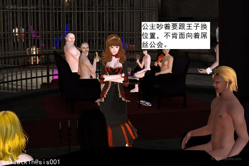 1746P - 校园奴隶契约 20-38