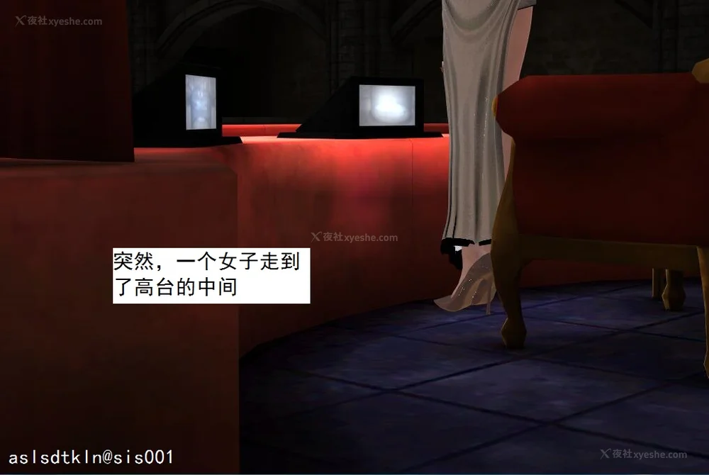 1754P - 校园奴隶契约 20-38