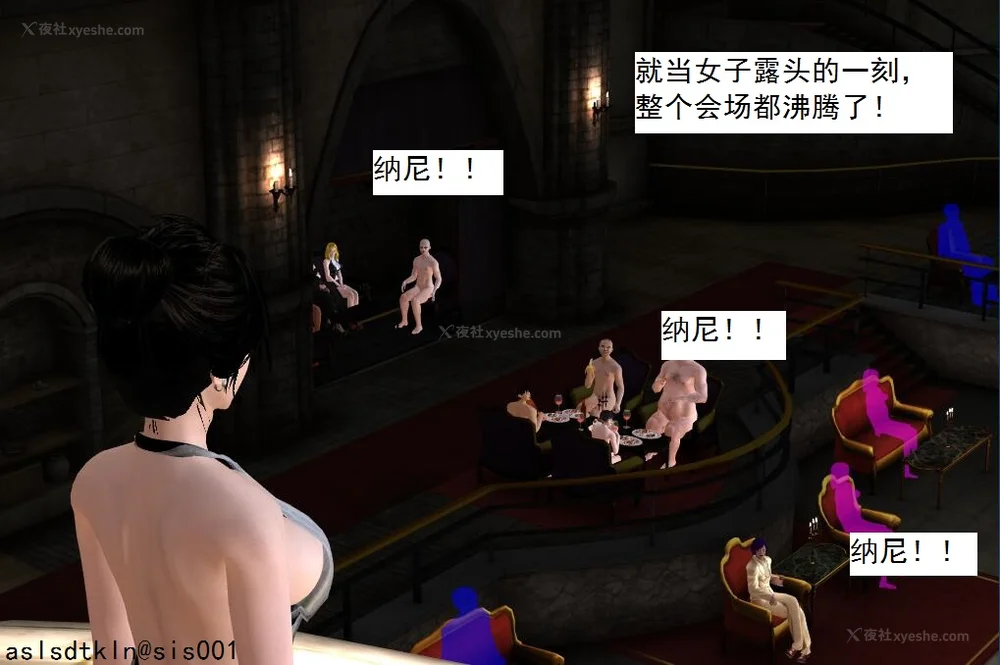 1755P - 校园奴隶契约 20-38