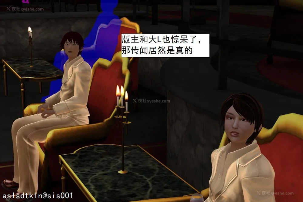 1758P - 校园奴隶契约 20-38