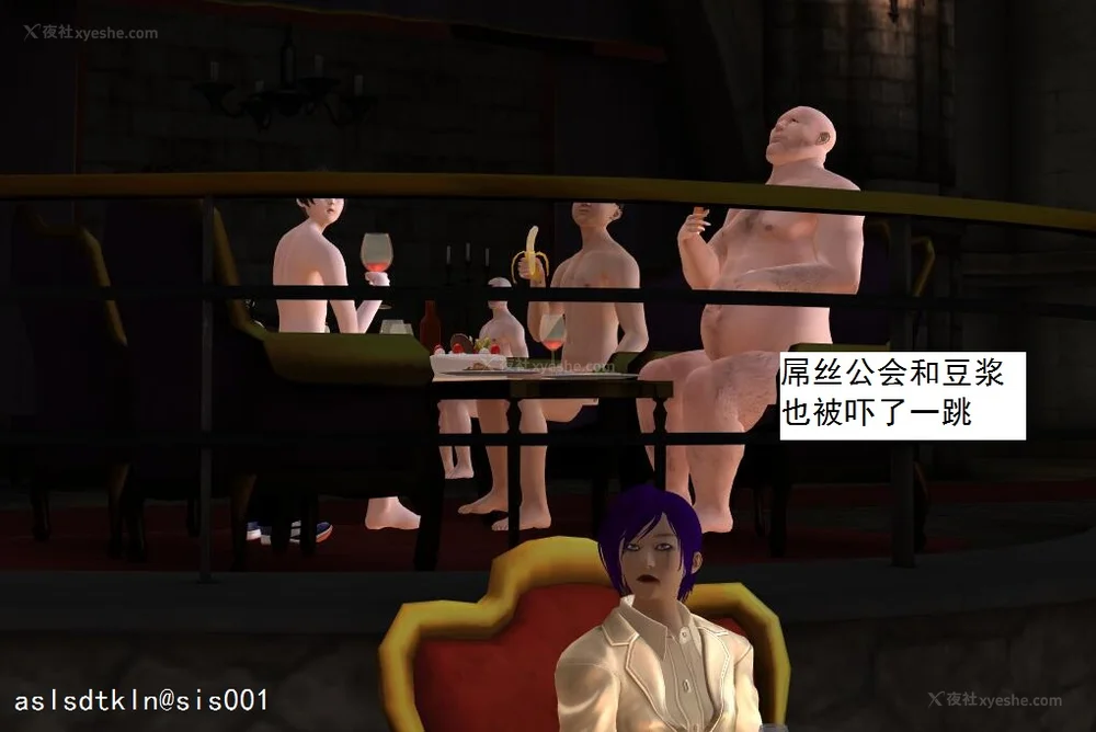 1759P - 校园奴隶契约 20-38