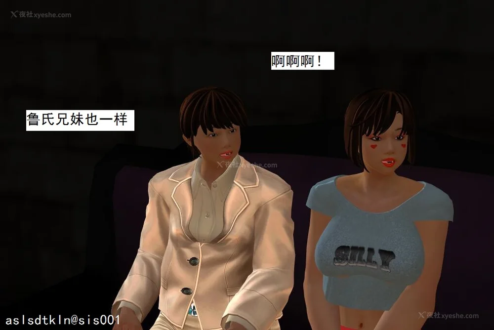 1760P - 校园奴隶契约 20-38