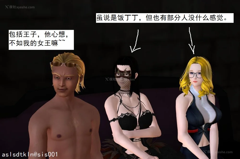 1765P - 校园奴隶契约 20-38