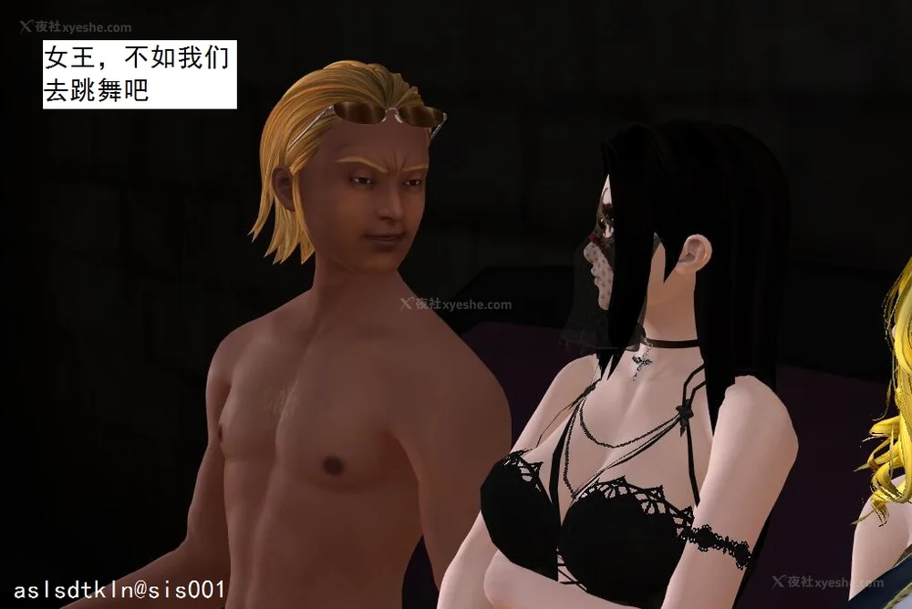 1767P - 校园奴隶契约 20-38