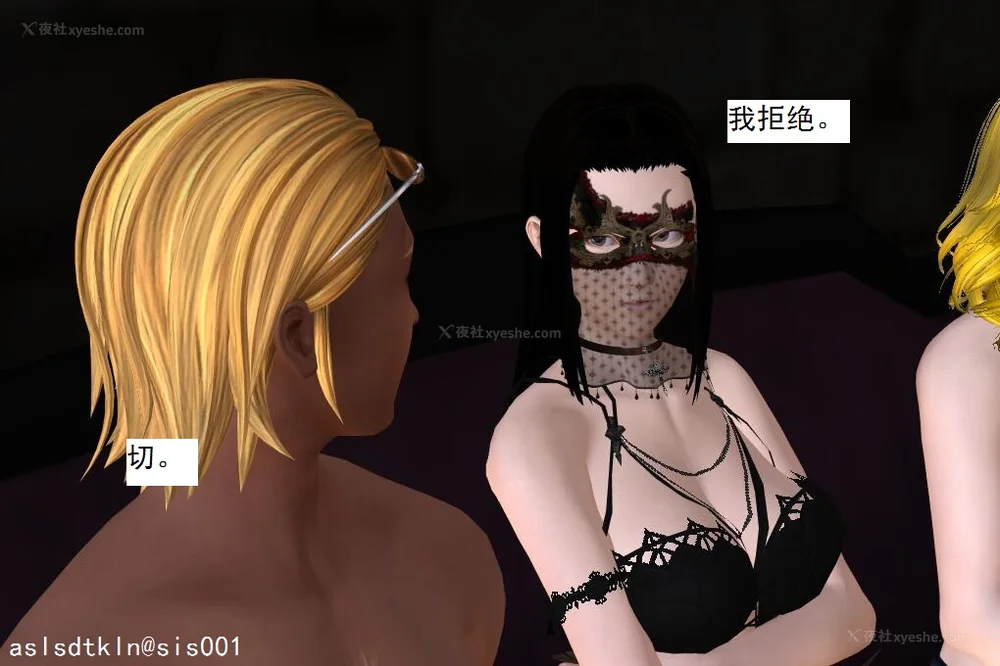 1768P - 校园奴隶契约 20-38