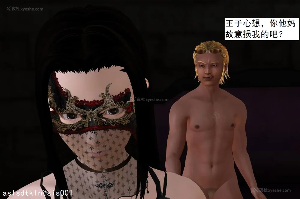 1772P - 校园奴隶契约 20-38