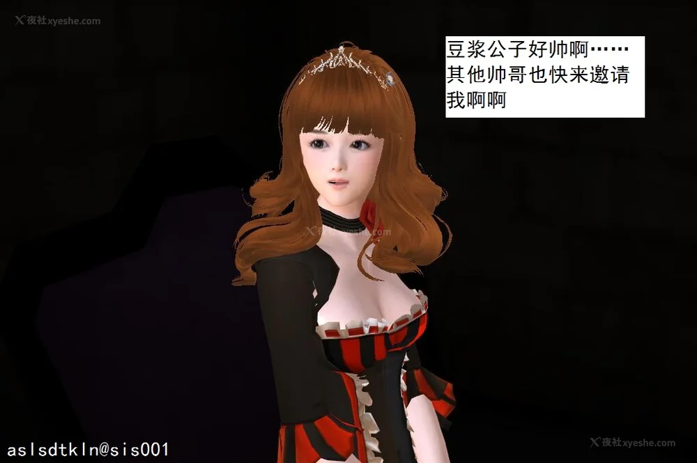 1773P - 校园奴隶契约 20-38