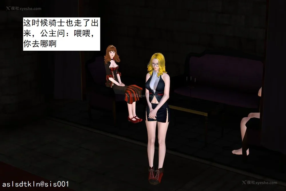 1777P - 校园奴隶契约 20-38