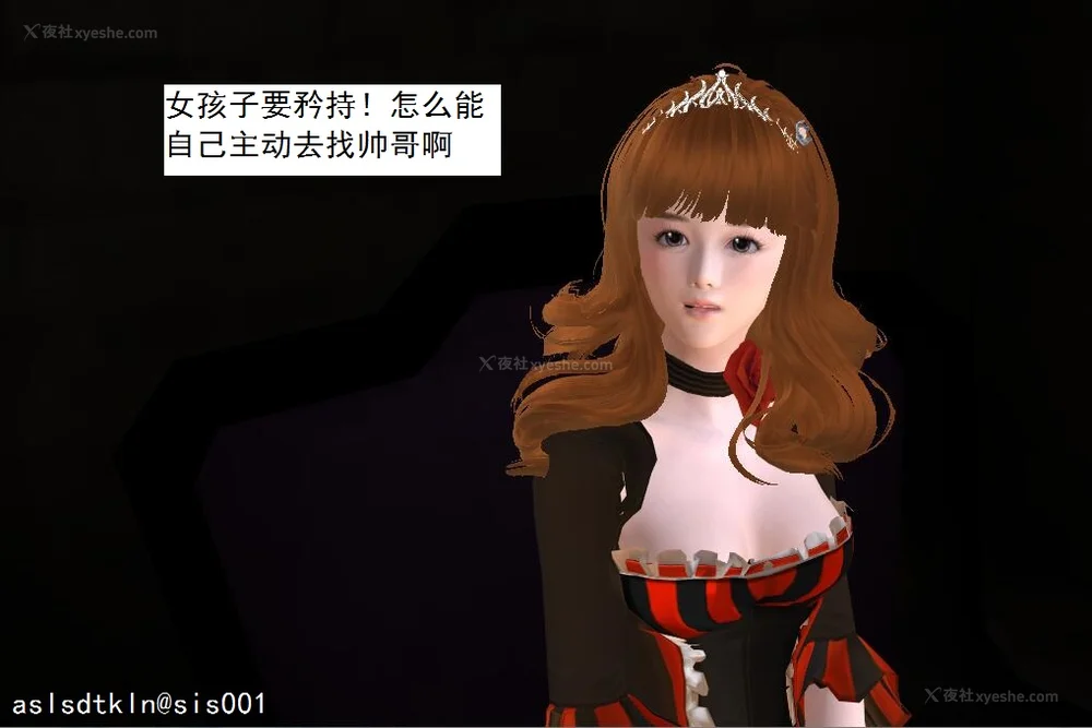 1779P - 校园奴隶契约 20-38