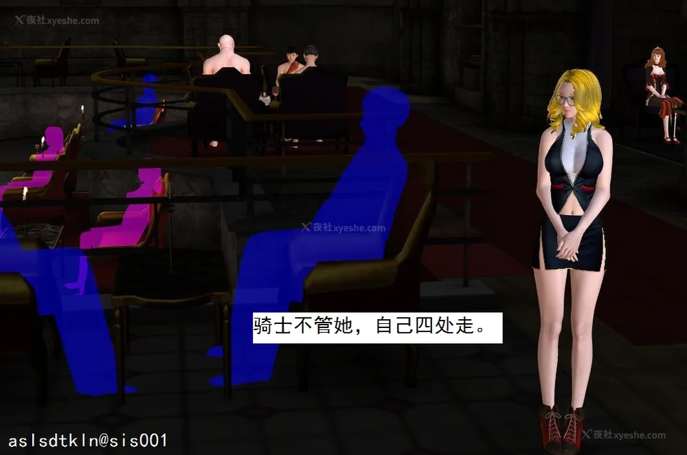 1780P - 校园奴隶契约 20-38