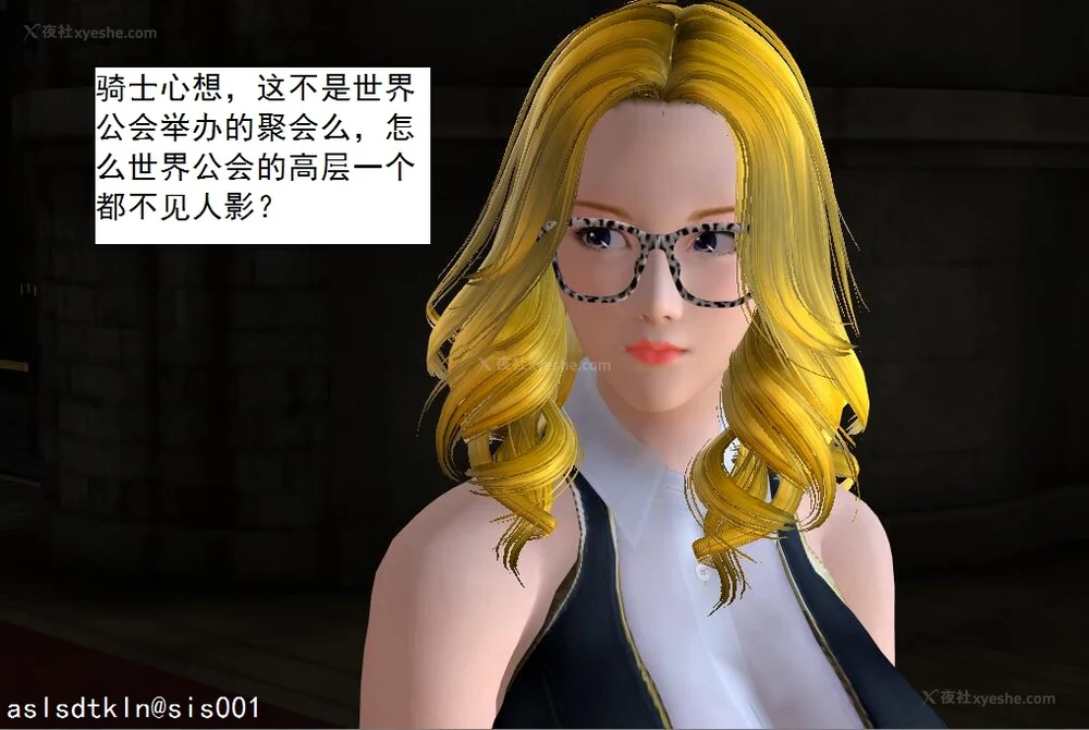 1781P - 校园奴隶契约 20-38